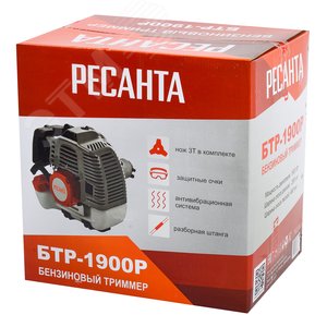 Триммер бензиновый БТР-1900Р - фото 10