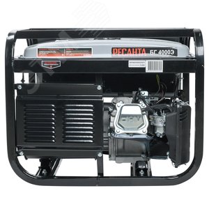 Генератор бензиновый БГ 4000 Э - фото 6