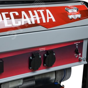 Генератор бензиновый БГ 4000 Э - фото 9