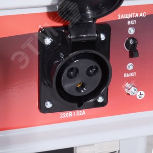 Генератор бензиновый БГ 8000 Р - фото 5