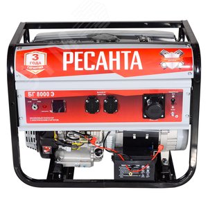 Генератор бензиновый БГ 8000 Э - фото 5