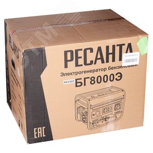 Генератор бензиновый БГ 8000 Э - фото 10