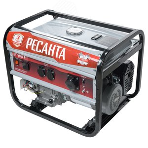Генератор бензиновый БГ 9500 Р - фото 3