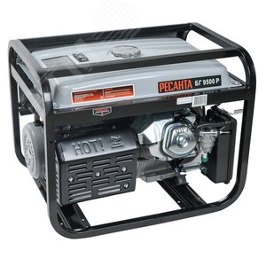 Генератор бензиновый БГ 9500 Р - фото 5