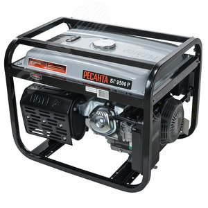 Генератор бензиновый БГ 9500 Р - фото 7
