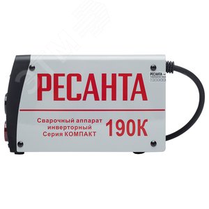 Сварочный аппарат инверторный САИ190К (компакт) 65/36 Ресанта - 8