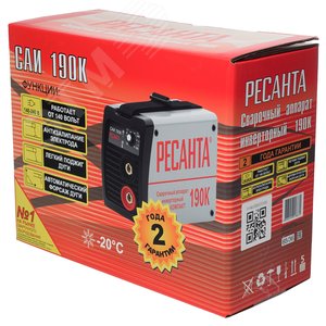 Инвертор сварочный ММА САИ190К (компакт) - фото 10