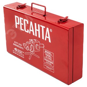 Аппарат для сварки полипропиленовых труб АСПТ-2000 - фото 10