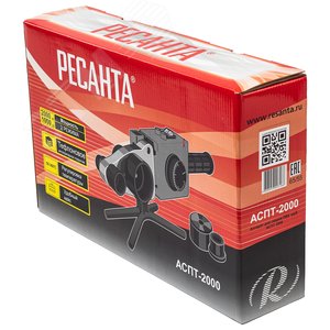 Аппарат для сварки полипропиленовых труб АСПТ-2000 - фото 11