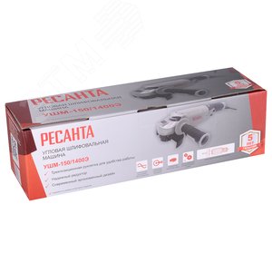 Углошлифовальная машина УШМ-150/1400Э - фото 7