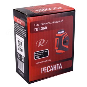 Построитель лазерный ПЛ-360 - фото 10