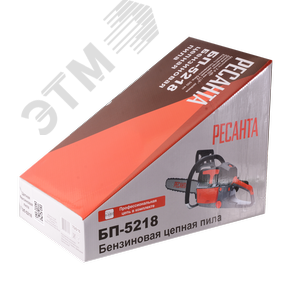 Бензопила БП-5218 - фото 5