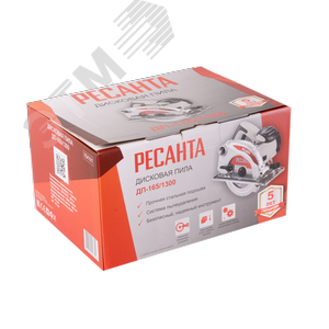 Дисковая пила ДП-165/1300 - фото 8