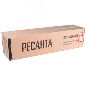 Бур AG-200 - фото 4