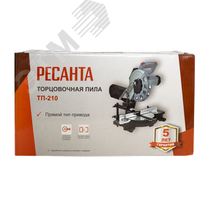 Пила торцовочная ТП-210 - фото 17
