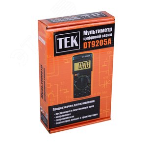 Мультиметр DT 9205A - фото 11