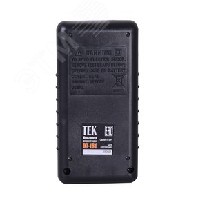 Мультиметр DT 181 - фото 4