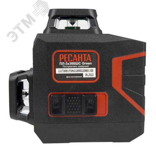 Построитель лазерный ПЛ-3Х360ШС Green - фото 4