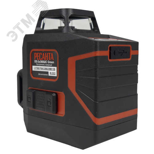 Построитель лазерный ПЛ-3Х360ШС Green - фото 5