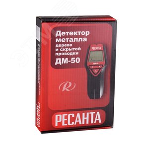 Детектор металла ДМ-50 - фото 6