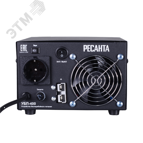 Устройство бесперебойного питания УБП-400 - фото 3