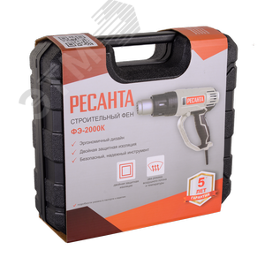 Строительный фен ФЭ-2000К - фото 9