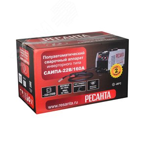 Полуавтомат сварочный САИПА-22В/160А (MIG/MAG) - фото 11