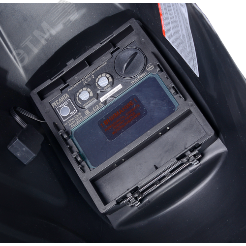 Сварочная маска МС-2 SILVER - фото 5