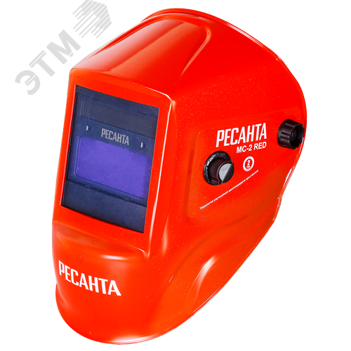 Изображение товара Сварочная маска МС-2 RED (шт)
