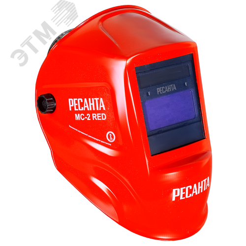 Сварочная маска МС-2 RED - фото 3