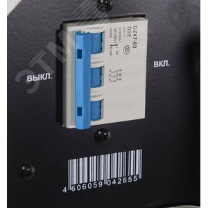 Инвертор сварочный ММА САИ-250 ПРОМ - фото 6