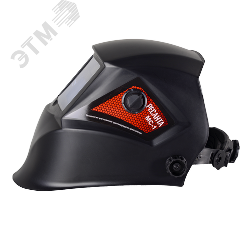 Сварочная маска МС-1 - фото 2