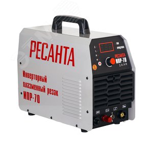 Изображение товара Инверторный плазменный резак ИПР-70 (шт)