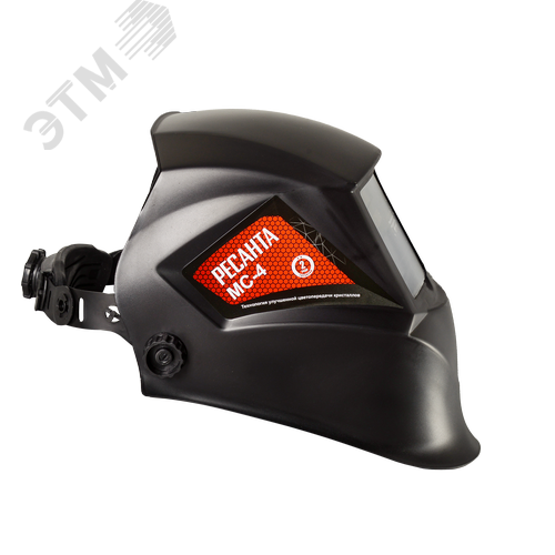 Сварочная маска МС-4 - фото 4