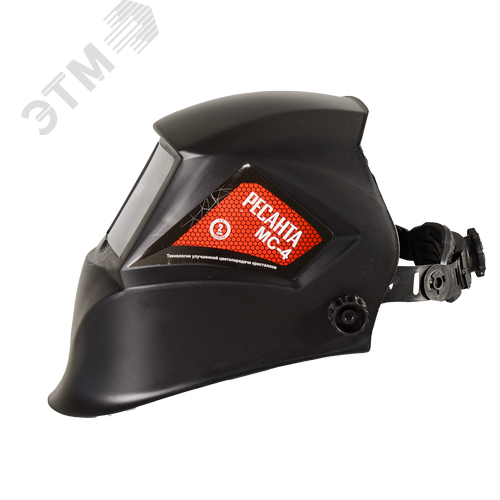 Сварочная маска МС-4 - фото 5