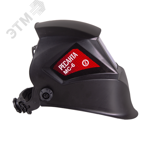 Сварочная маска МС-6 - фото 3