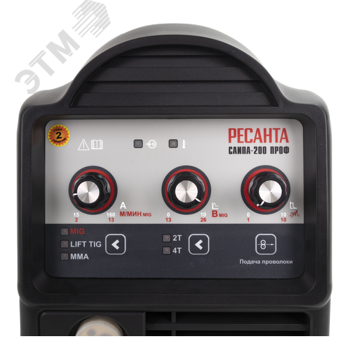 Полуавтомат сварочный САИПА-200ПРОФ (MIG/MAG) - фото 11