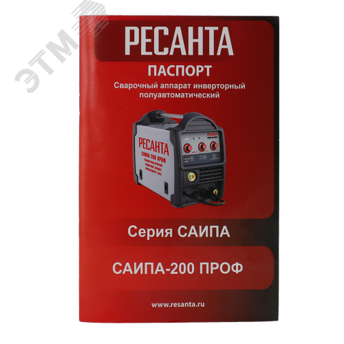 Полуавтомат сварочный САИПА-200ПРОФ (MIG/MAG) - фото 15