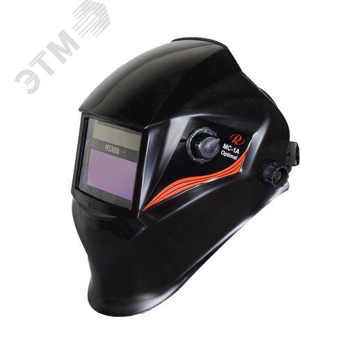 Изображение товара Сварочная маска МС-1А Optimal (шт)