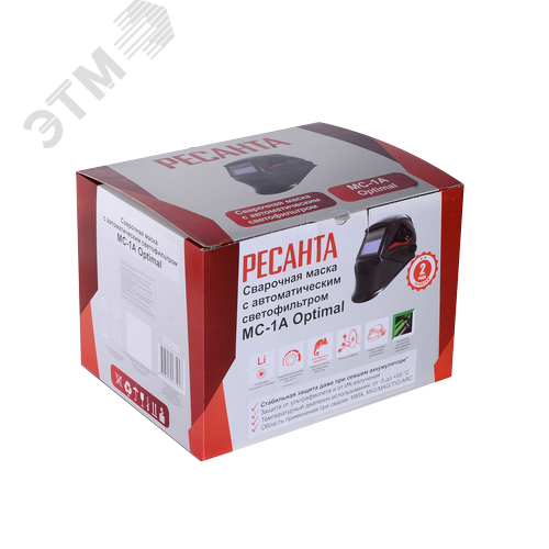 Сварочная маска МС-1А Optimal - фото 6