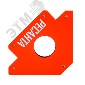 Угольник магнитный УМ-34 - фото 2