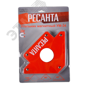 Угольник магнитный УМ-34 - фото 5