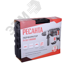 Перфоратор П-32-1400КВ - фото 10