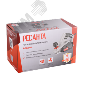 Рубанок электрический Р-82/800 - фото 6