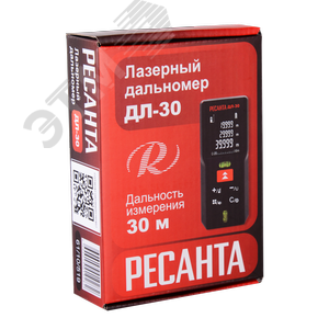 Дальномер ДЛ-30 - фото 8