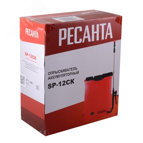 Опрыскиватель аккумуляторный SP-12СК - фото 9