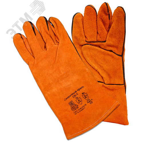 Изображение товара Краги сварочные СК-1 (шт)