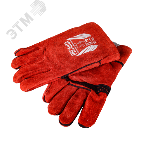 Изображение товара Перчатки спилковые П-10СП (пар)