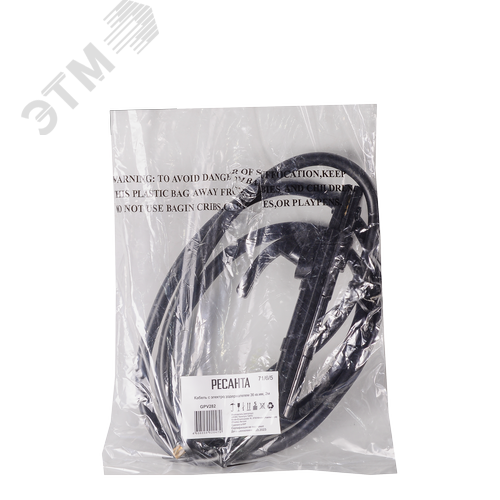 Кабель с электрододержателем 36 кв.мм, 2м - фото 4