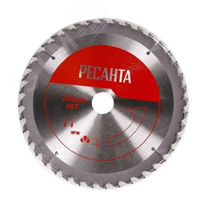 Дисковая пила ДП-20/190А - фото 3